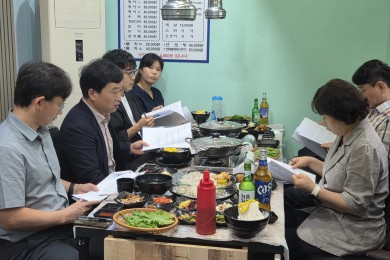 [군산] 전북특별자치도약사회…   
